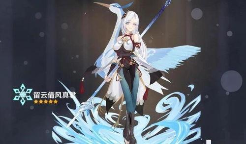 原神冰神最新爆料图片大全,神秘冰霜之力觉醒，全新角色形象首度曝光