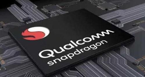 华为射频芯片最新爆料,突破性技术引领通信新时代